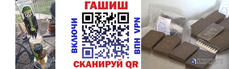 Где купить Нерехта Героин  Гашиш  Бошки Шишки  Cocaine 