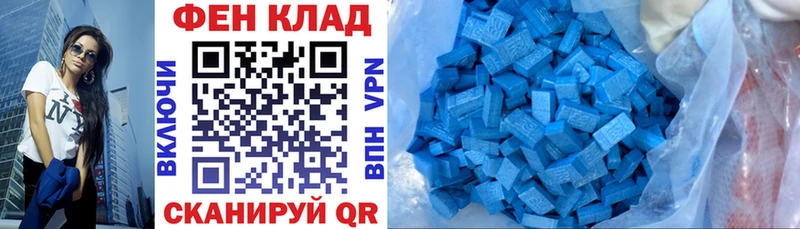 купить наркотики сайты  Нерехта  Амфетамин 98% 