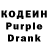 Codein Purple Drank Then sleep.