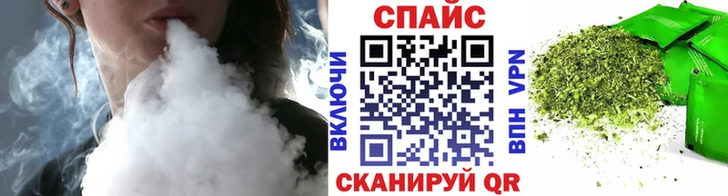 БУТИРАТ 1.4BDO  как найти   Нерехта 