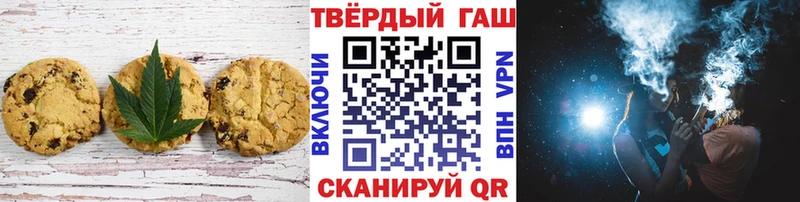 OMG как войти  Нерехта  Cannafood конопля  наркота 
