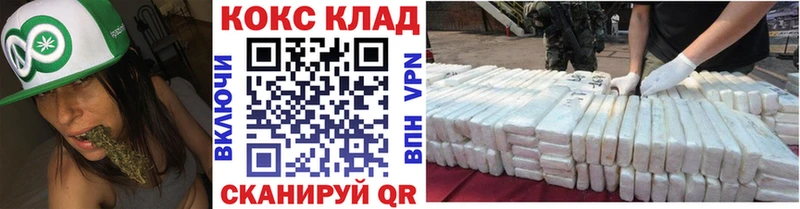 КОКАИН Боливия  Нерехта 