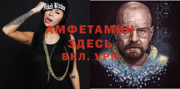 круглые Абдулино