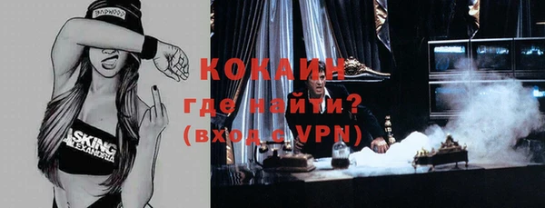 круглые Абдулино