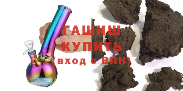 круглые Абдулино
