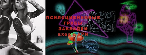 метадон Остров