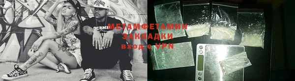 круглые Абдулино