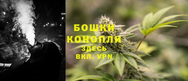 кокаин VHQ Осташков