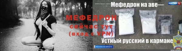 круглые Абдулино