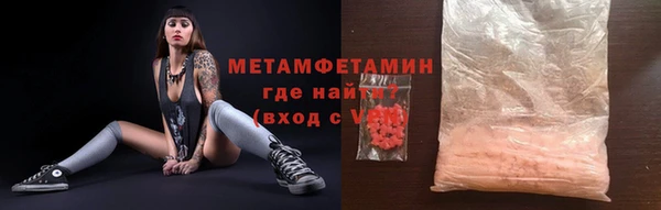 метадон Остров