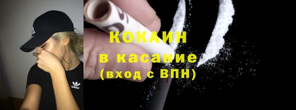 круглые Абдулино