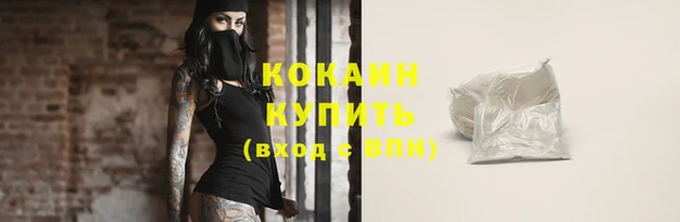 метадон Остров