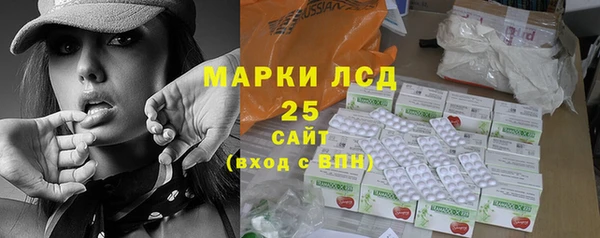 круглые Абдулино