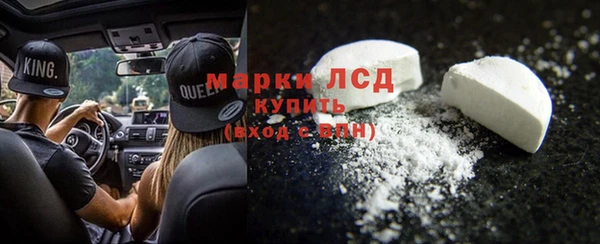 кристаллы Абаза