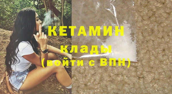 метадон Остров
