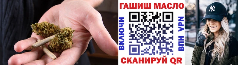 Дистиллят ТГК THC oil  где можно купить наркотик  Нерехта 