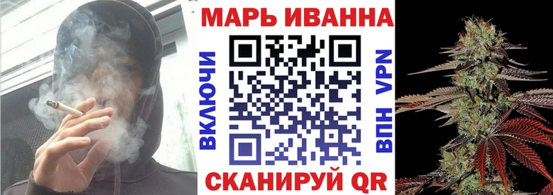 наркота  Нерехта  Каннабис AK-47 
